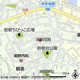 愛知県日進市岩崎町岩根62周辺の地図