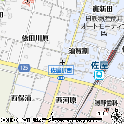 愛知県愛西市須依町須賀割2103周辺の地図