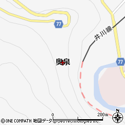 静岡県川根本町（榛原郡）奥泉周辺の地図