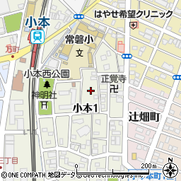 愛知県名古屋市中川区小本1丁目14周辺の地図