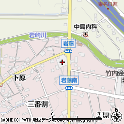 スギ薬局　日進岩藤店周辺の地図