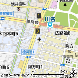 ローソン川名駅前店周辺の地図