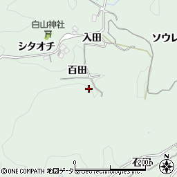 愛知県豊田市大塚町百田周辺の地図