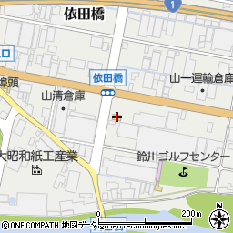 ローソン富士依田橋店周辺の地図