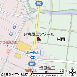 名古屋エアゾール周辺の地図