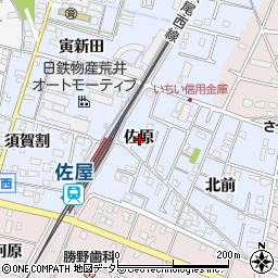 愛知県愛西市須依町佐原周辺の地図