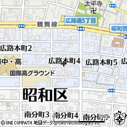 愛知県名古屋市昭和区広路本町周辺の地図