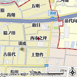 愛知県蟹江町（海部郡）須成（西市之坪）周辺の地図