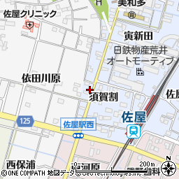 愛知県愛西市須依町須賀割2085-10周辺の地図