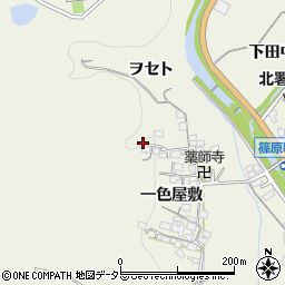 愛知県豊田市篠原町一色屋敷10周辺の地図
