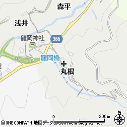 愛知県豊田市竜岡町丸根周辺の地図