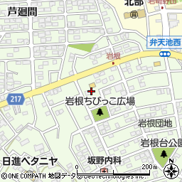 愛知県日進市岩崎町岩根141周辺の地図