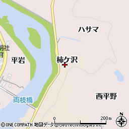 愛知県豊田市石野町柿ケ沢周辺の地図