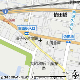 飯田工業薬品周辺の地図