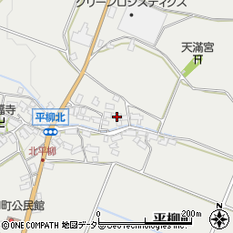 滋賀県東近江市平柳町634周辺の地図