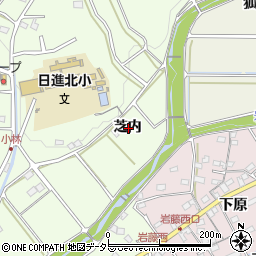 愛知県日進市岩崎町芝内周辺の地図