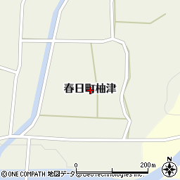 兵庫県丹波市春日町柚津周辺の地図