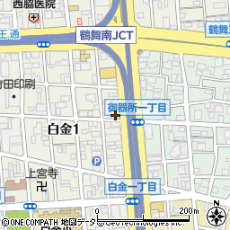 八田労務総合事務所周辺の地図