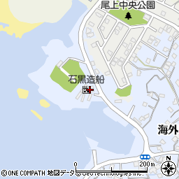 石黒造船株式会社周辺の地図