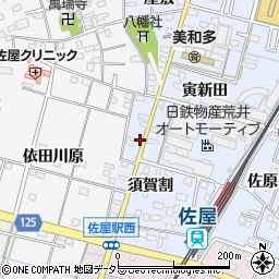 愛知県愛西市須依町須賀割2085周辺の地図