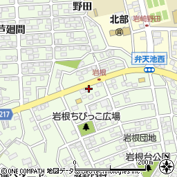 愛知県日進市岩崎町岩根134周辺の地図