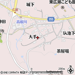 愛知県豊田市東広瀬町大手周辺の地図