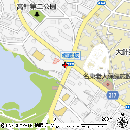 星乃珈琲店名古屋名東店周辺の地図