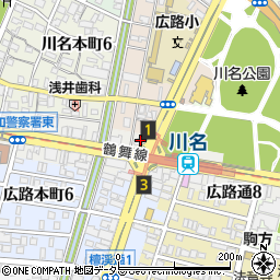 三十三銀行広路支店 ＡＴＭ周辺の地図