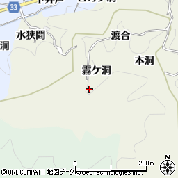 愛知県豊田市富岡町霧ケ洞周辺の地図