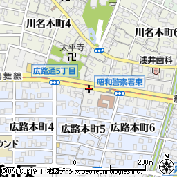 愛知県名古屋市昭和区広路通周辺の地図