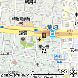 トヨタカローラ名古屋荒畑店周辺の地図