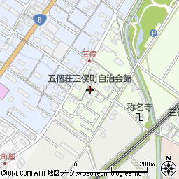 滋賀県東近江市五個荘三俣町325周辺の地図