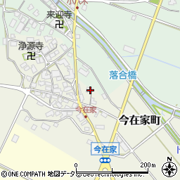 滋賀県東近江市今在家町279周辺の地図