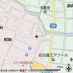 愛知県愛西市北一色町昭和207周辺の地図
