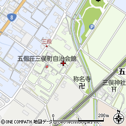 滋賀県東近江市五個荘三俣町284周辺の地図
