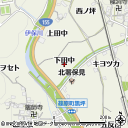 愛知県豊田市篠原町下田中周辺の地図