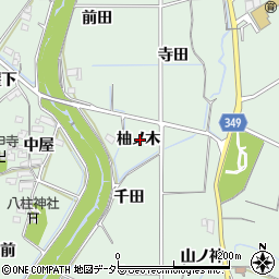 愛知県豊田市舞木町柚ノ木周辺の地図
