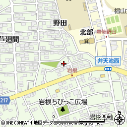 愛知県日進市岩崎町岩根119周辺の地図