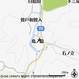 愛知県豊田市中立町島ノ脇周辺の地図