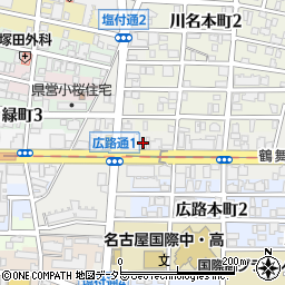 愛知県名古屋市昭和区広路通1丁目15周辺の地図