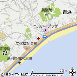 神奈川県足柄下郡湯河原町吉浜974-3周辺の地図