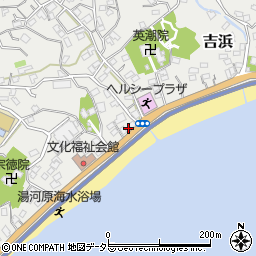 神奈川県足柄下郡湯河原町吉浜974周辺の地図