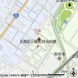 滋賀県東近江市五個荘三俣町304周辺の地図