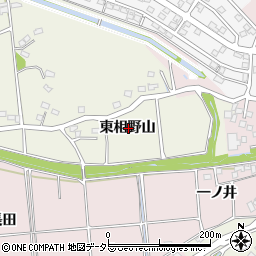 愛知県日進市北新町東相野山周辺の地図