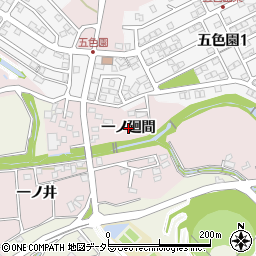 愛知県日進市岩藤町（一ノ廻間）周辺の地図