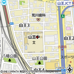 名古屋市役所教育委員会　山王地域スポーツセンター周辺の地図