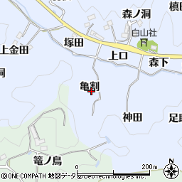 愛知県豊田市足助白山町（亀割）周辺の地図