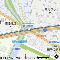 依田橋西周辺の地図