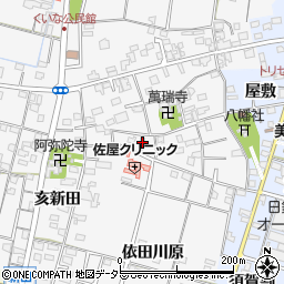 愛知県愛西市佐屋町（宅地）周辺の地図