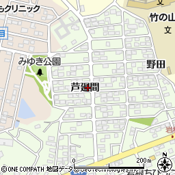 愛知県日進市岩崎町芦廻間周辺の地図